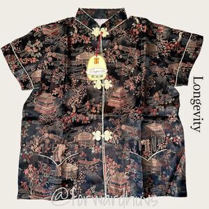 Longevity Asian Ethnic Silk Short Sleeve Top NWT Size 6 (2T-3T) See Measurements